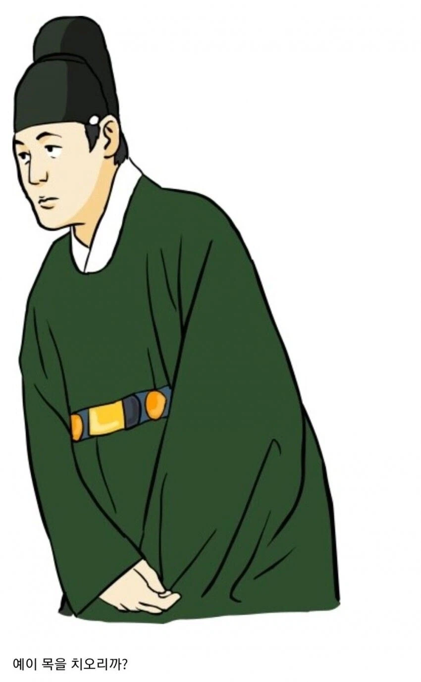 27586.webp