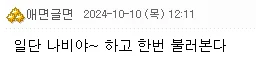 20260523214207_gXUyIQsQNO.webp