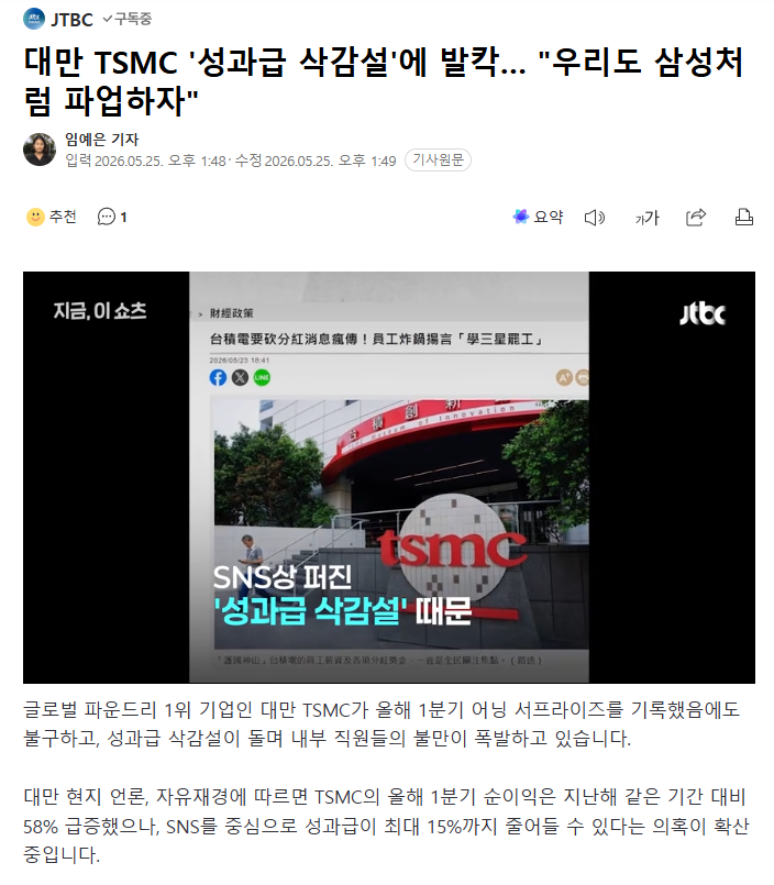 다운로드 (5).png