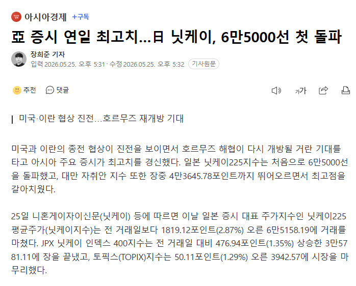 다운로드 (6).png