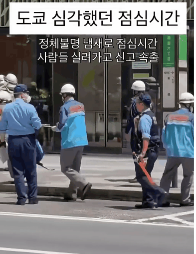 AC_[20260525-182658].gif