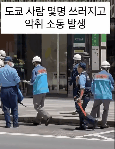 AC_[20260525-182741].gif