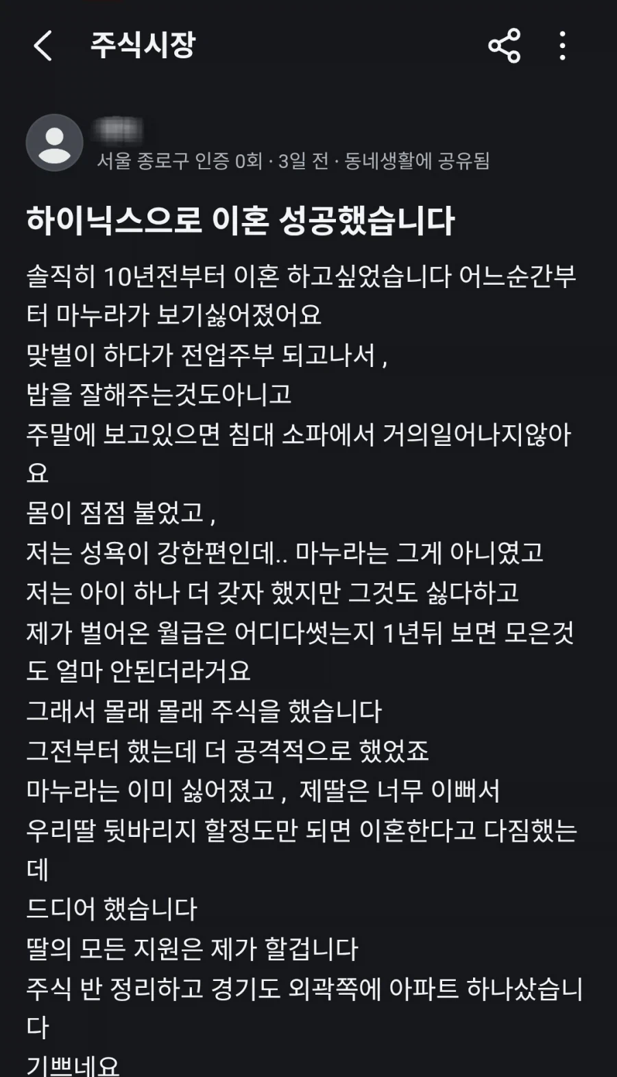 1779693930_384454040.webp