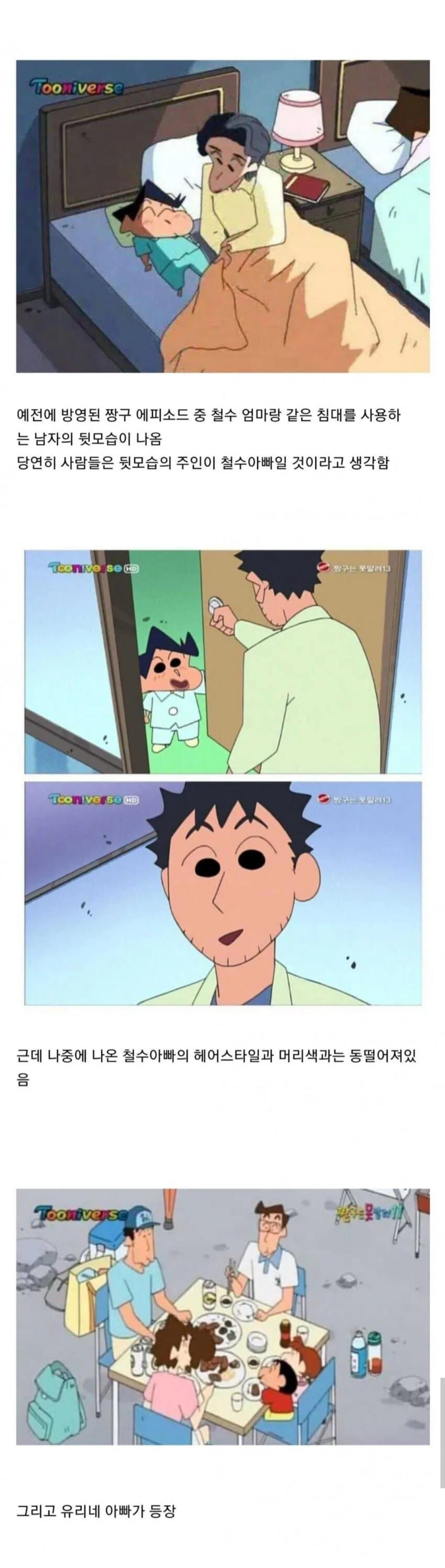 1000095550.jpg