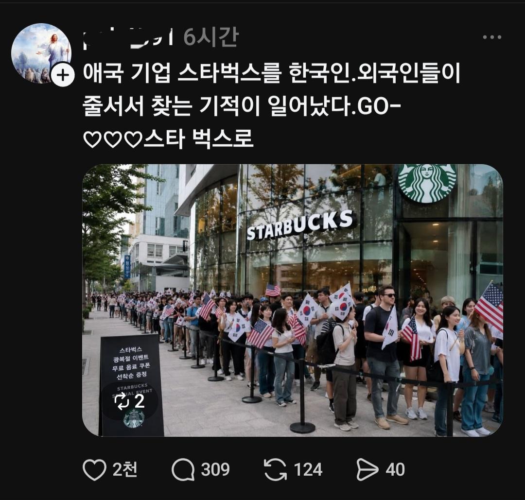 1000029003.jpg