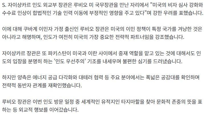 화면 캡처 2026-05-25 205809.jpg