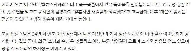 화면 캡처 2026-05-25 211940.jpg