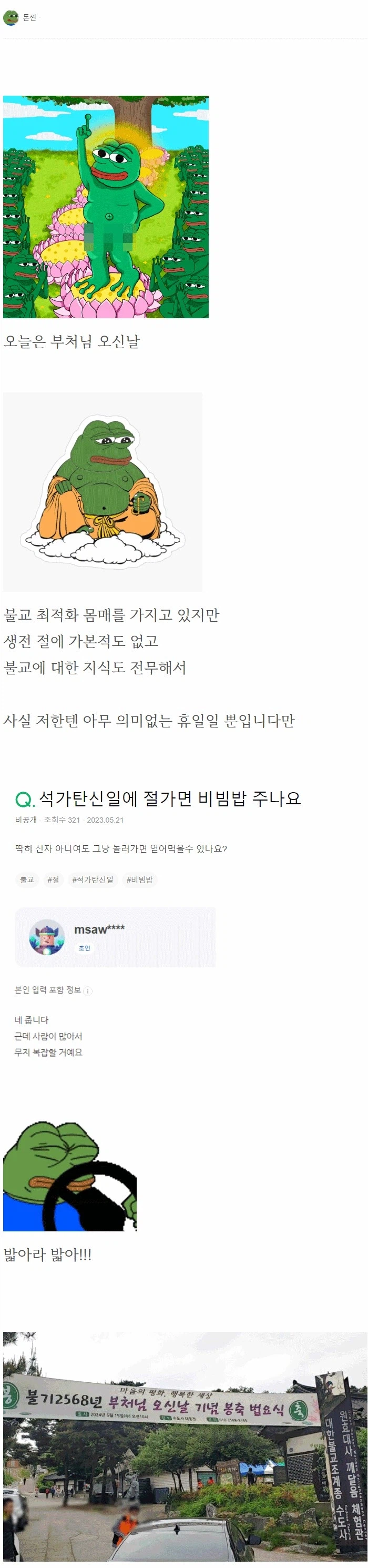 1.webp