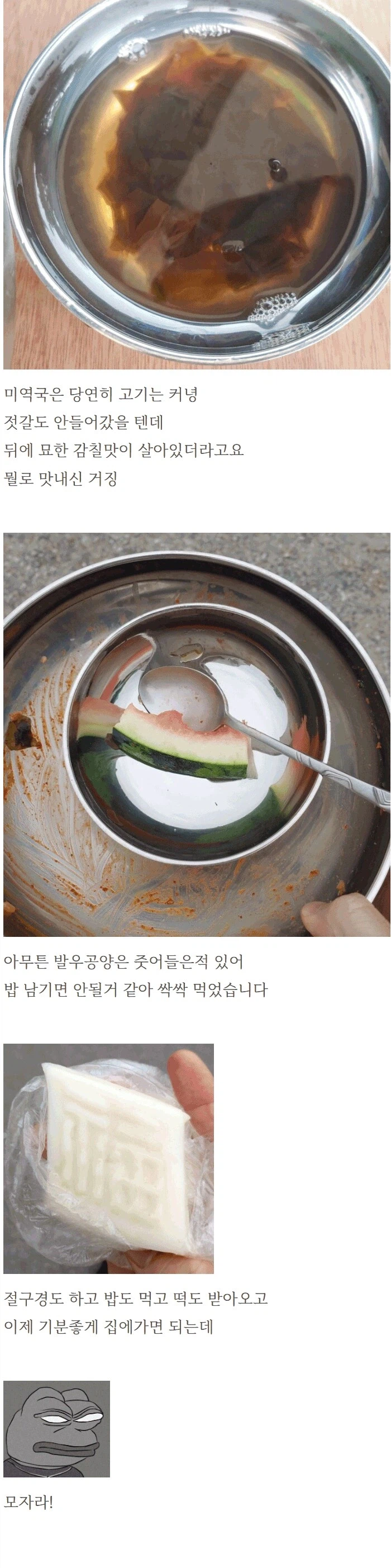 7.webp
