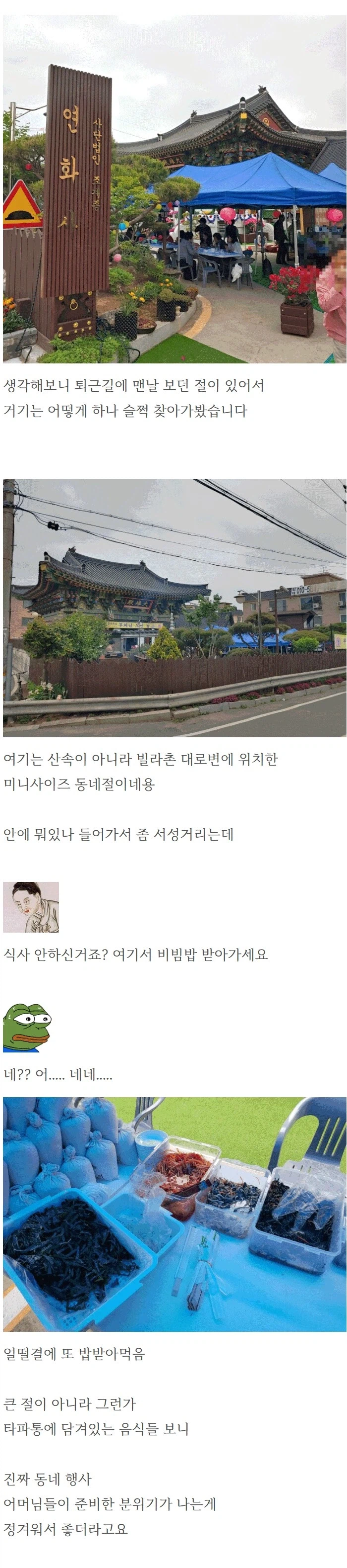 8.webp