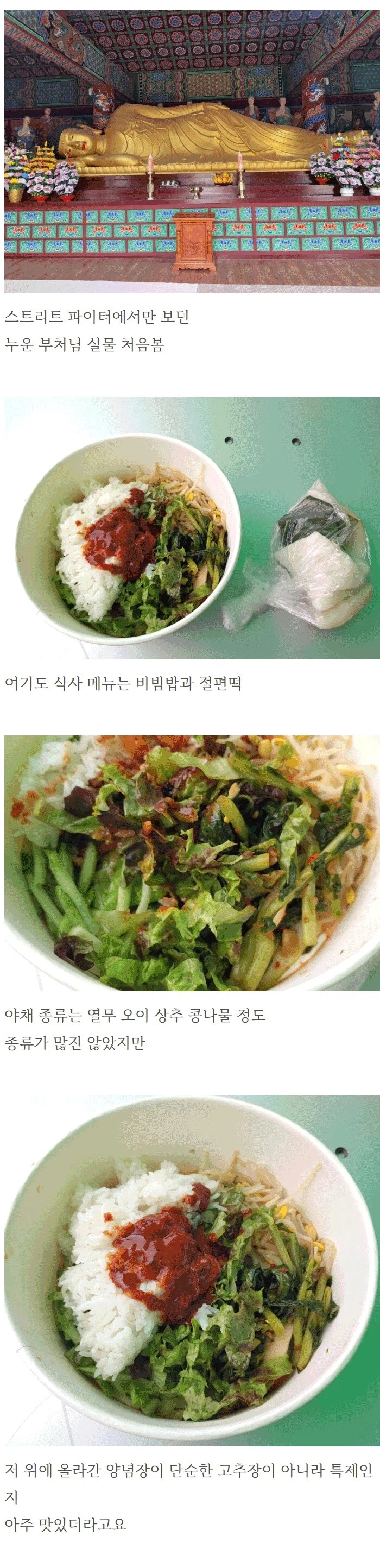 12.webp