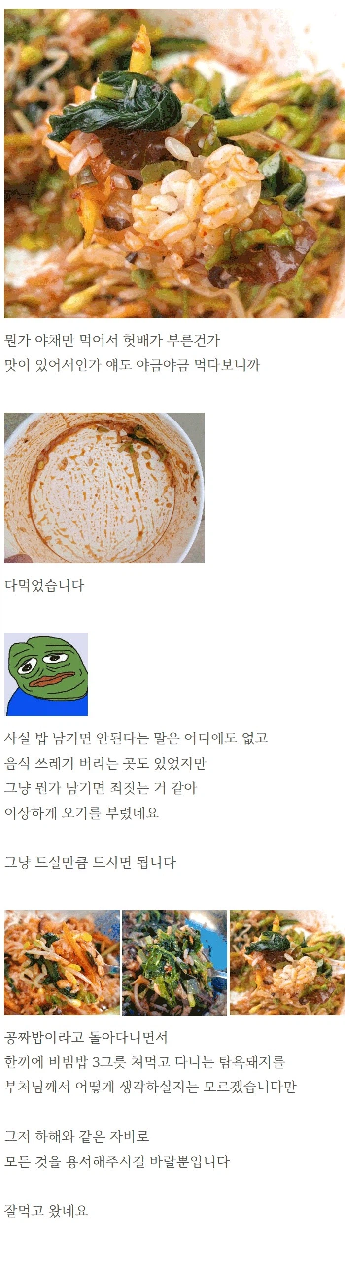 13.webp