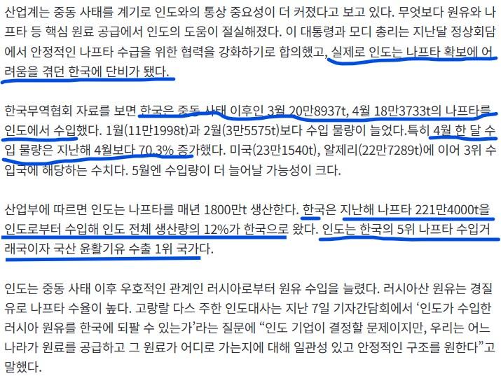 화면 캡처 2026-05-25 224414.jpg
