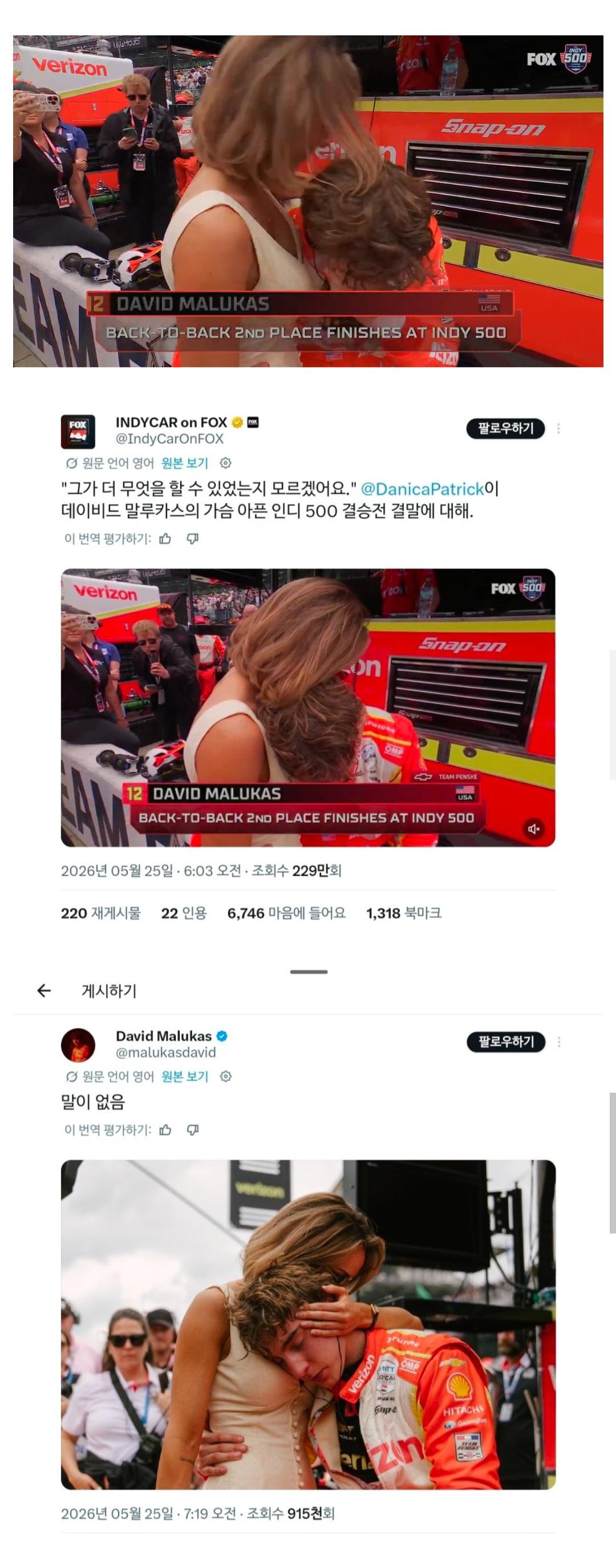 1000095555.jpg