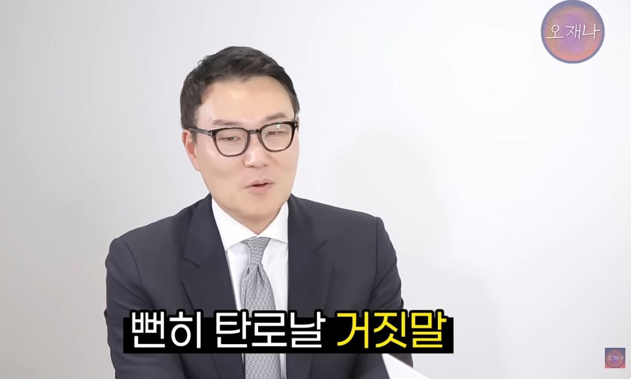 변호사3.JPG
