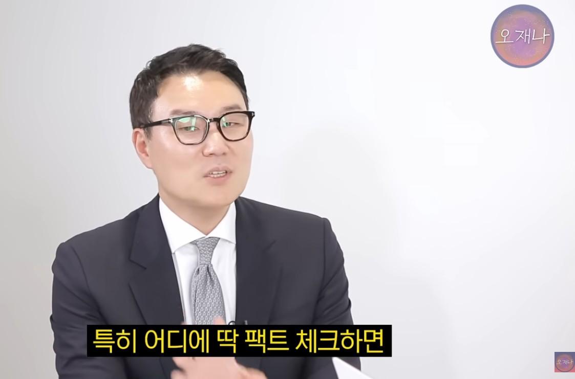 변호사4.JPG