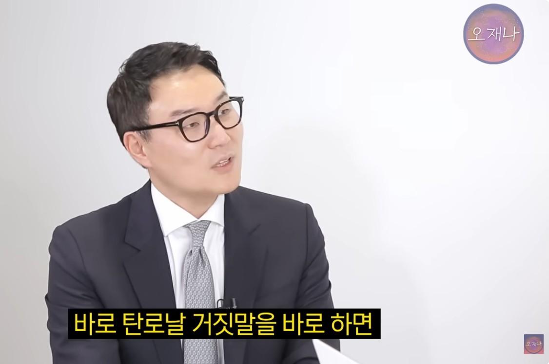 변호사5.JPG