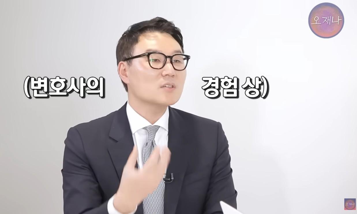 변호사6.JPG