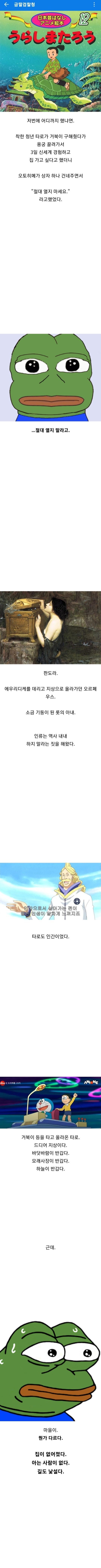 a01bd164342b7020ea645c6b84b72177d7677708e2284571f0a99db81c3fd43d.jpg
