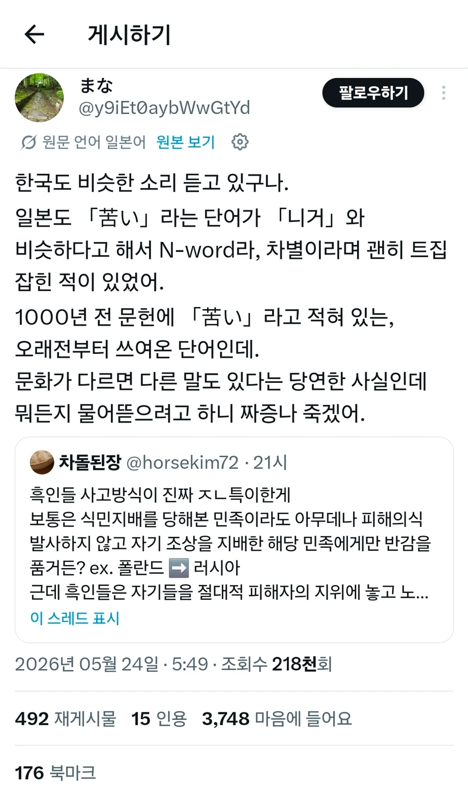 1000103960.webp