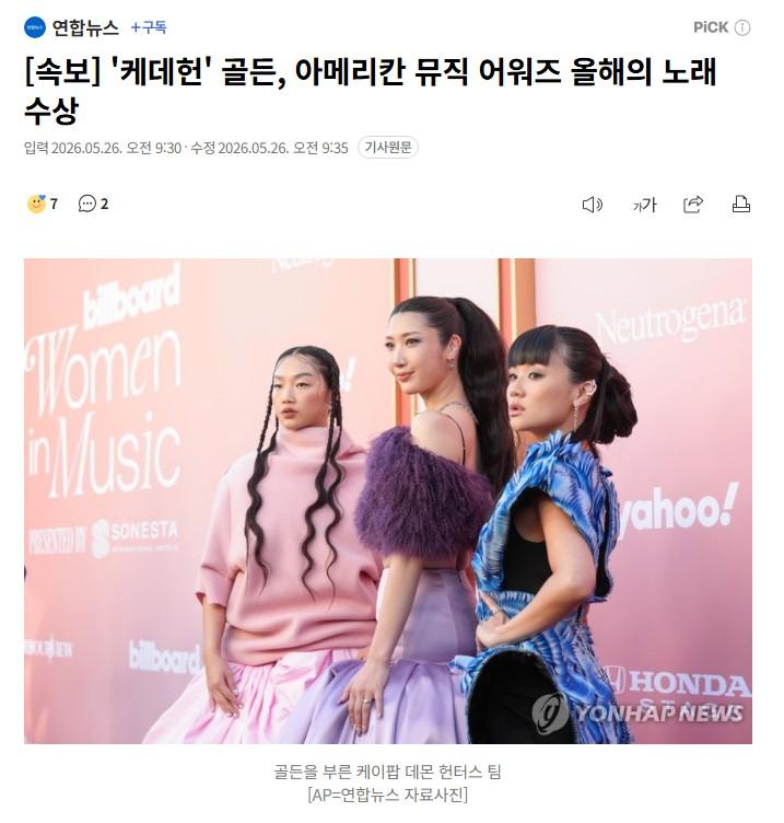 속보.JPG