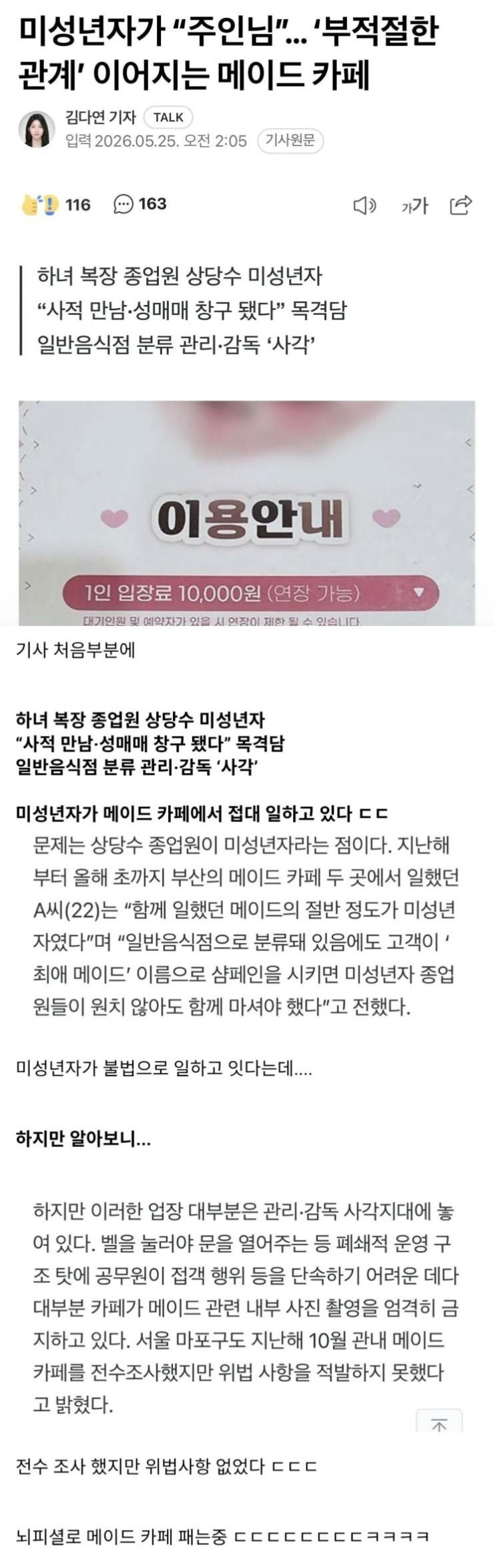 다운로드.jpg
