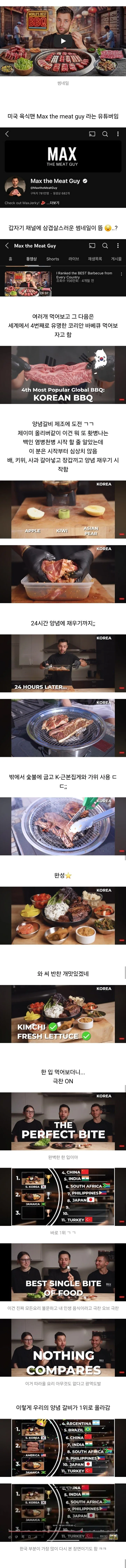 9872828136_486616_aba2e89c6b486f1a8896f41abd313dbc.png.webp