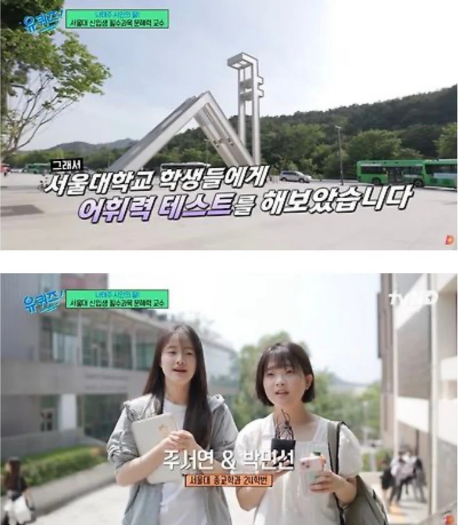 스크린샷 2026-05-26 102250.png