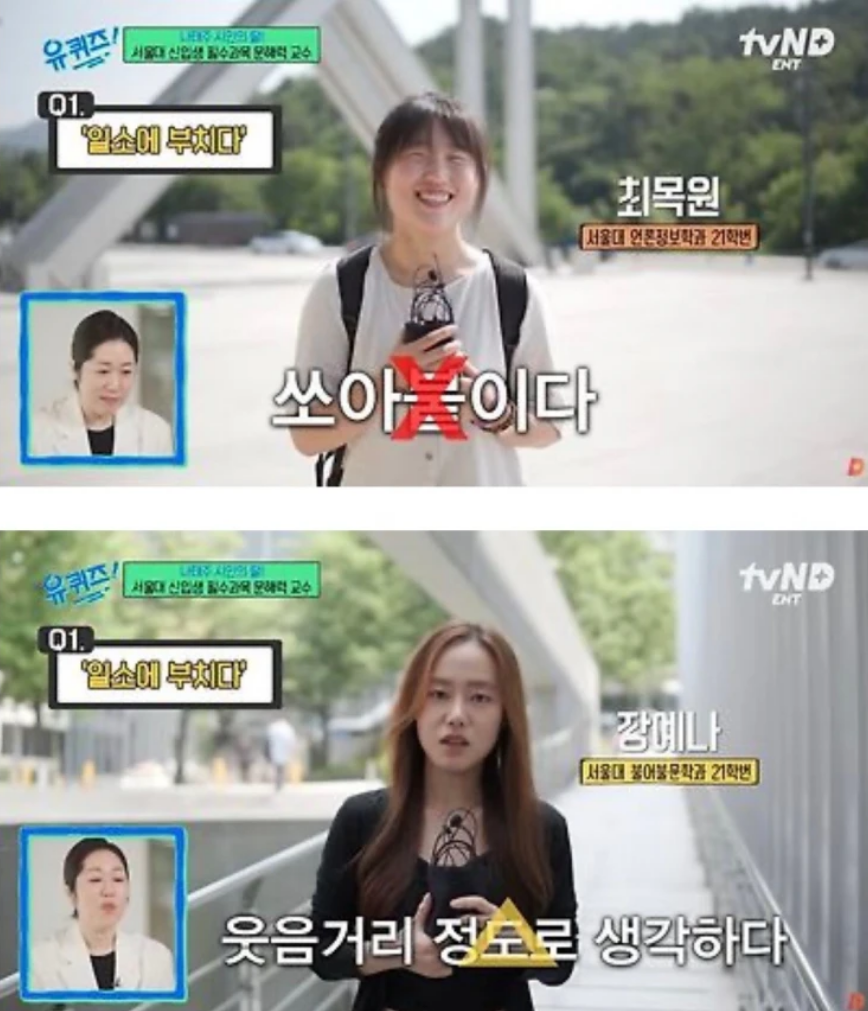 스크린샷 2026-05-26 102346.png