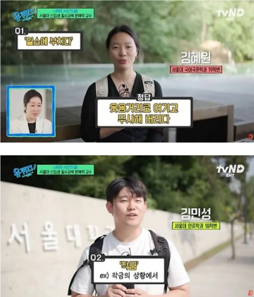 스크린샷 2026-05-26 102403.png