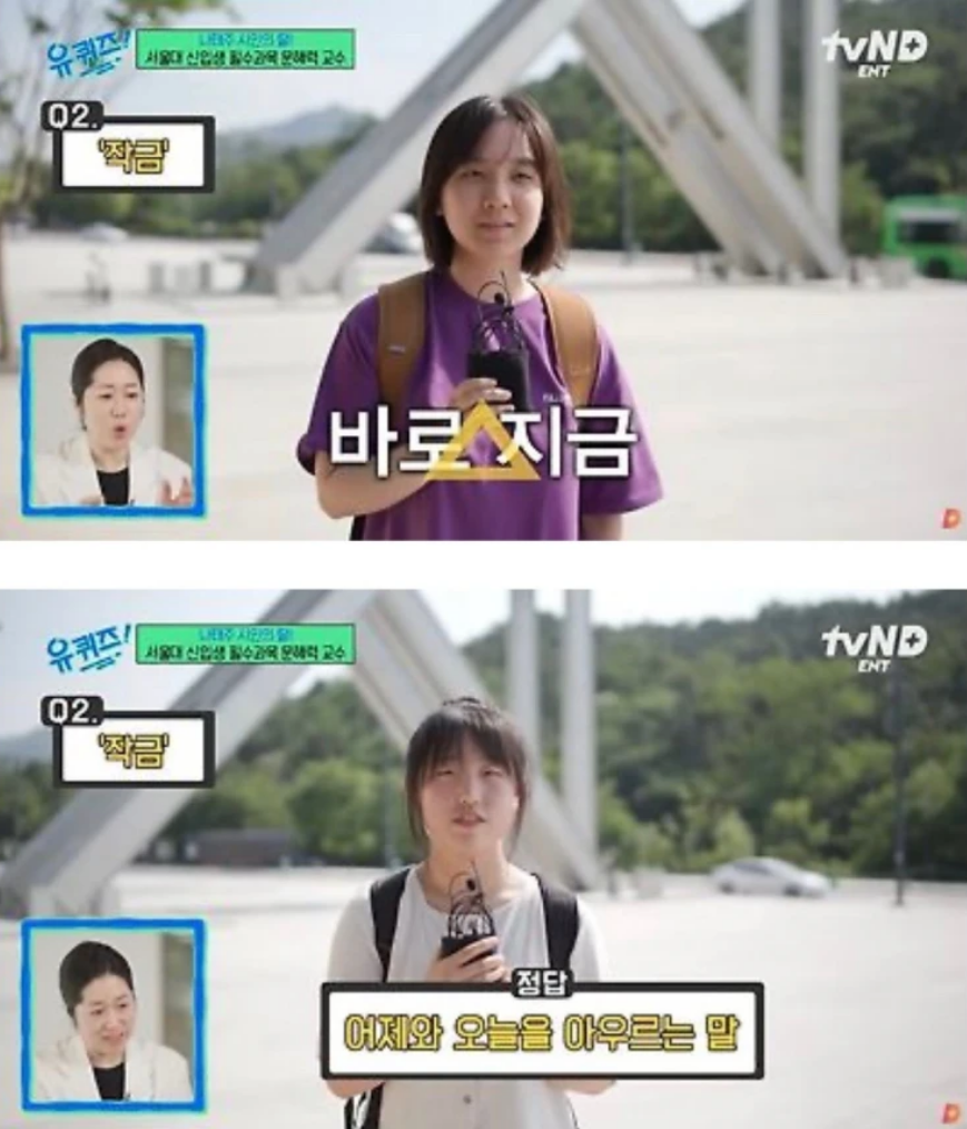 스크린샷 2026-05-26 102418.png