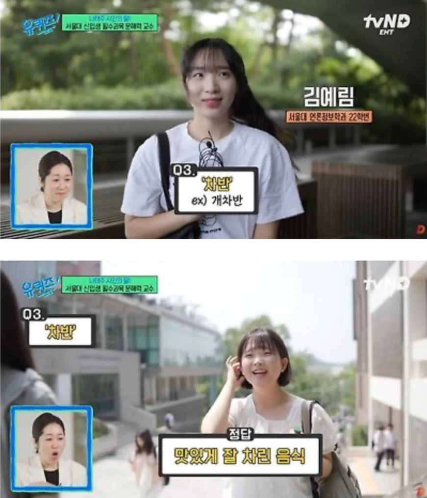 스크린샷 2026-05-26 102436.png
