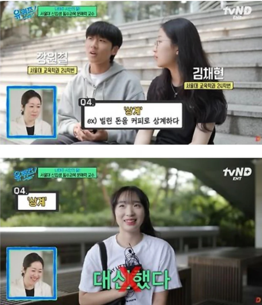스크린샷 2026-05-26 102455.png