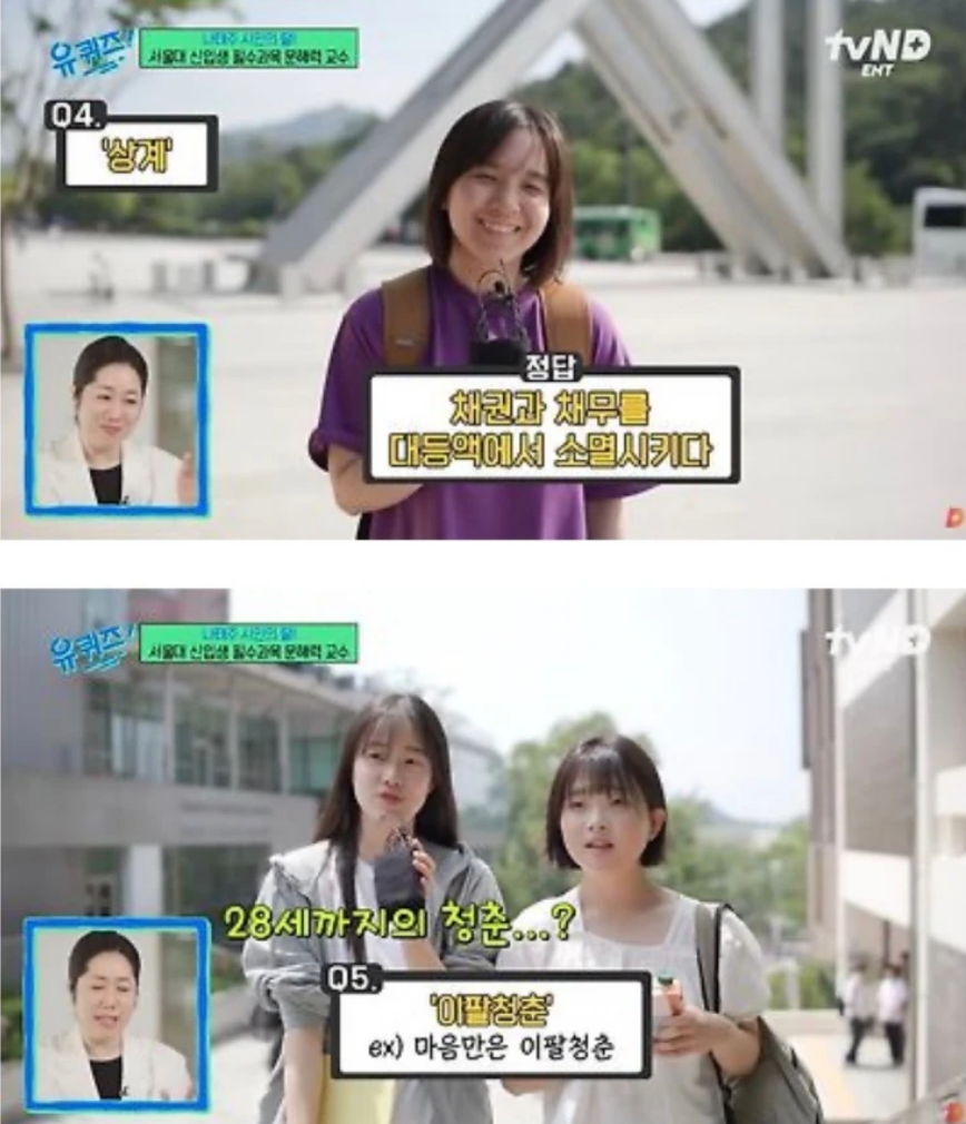 스크린샷 2026-05-26 102510.png