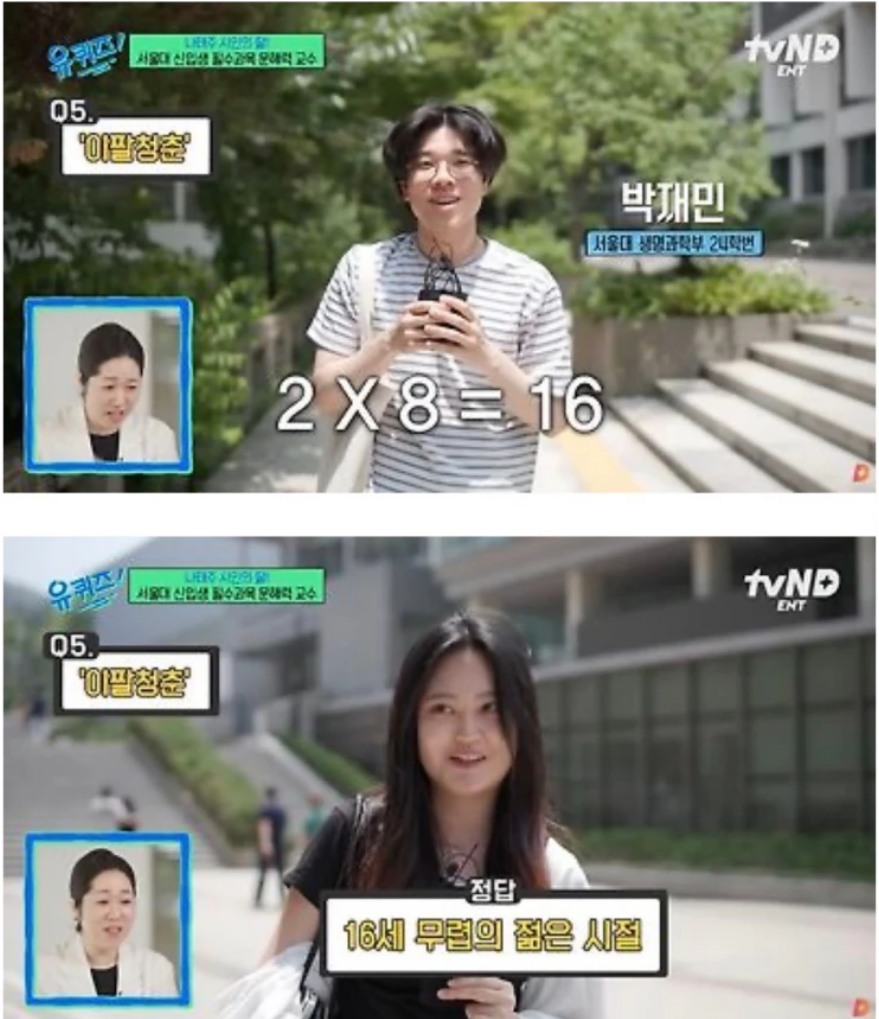 스크린샷 2026-05-26 102524.png