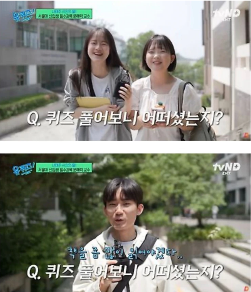 스크린샷 2026-05-26 102538.png