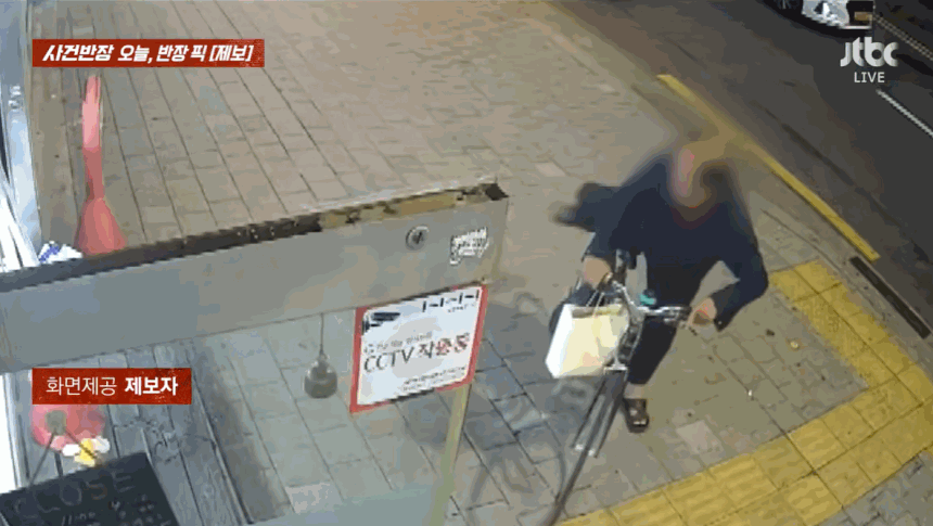 0000492874_001_20260525210709790.gif
