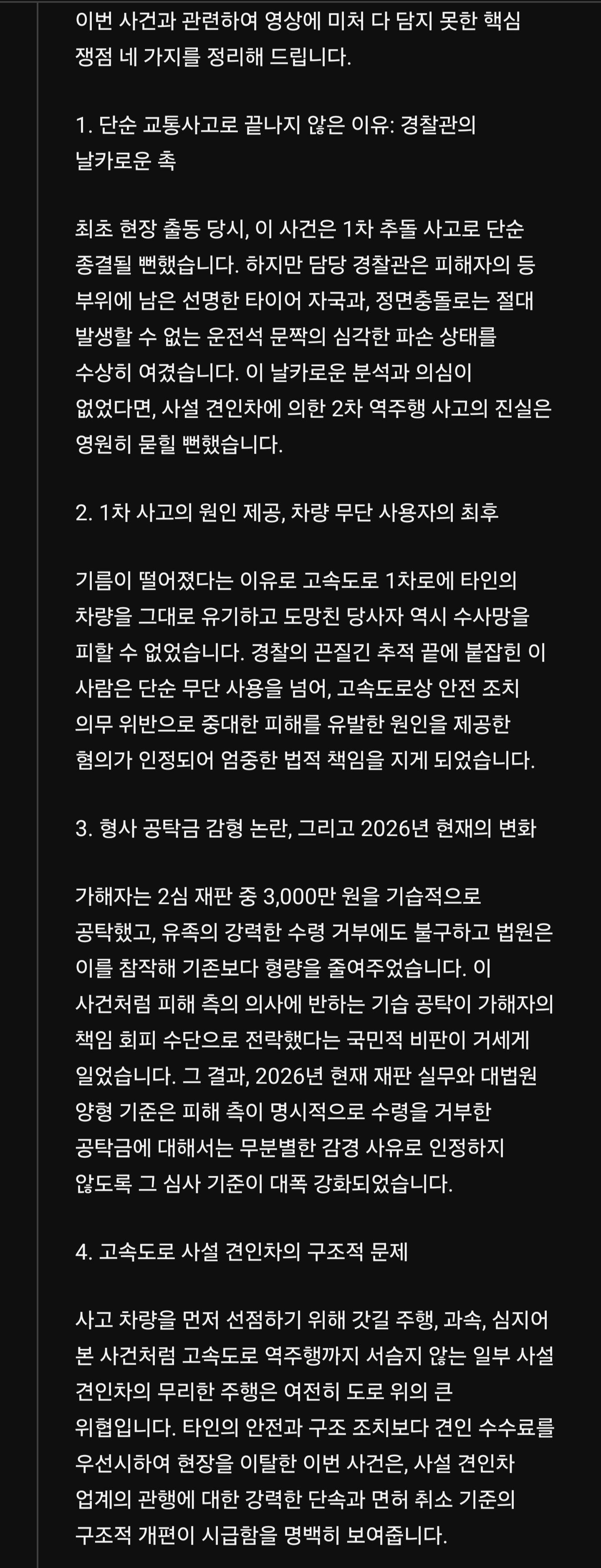 1000057610.jpg