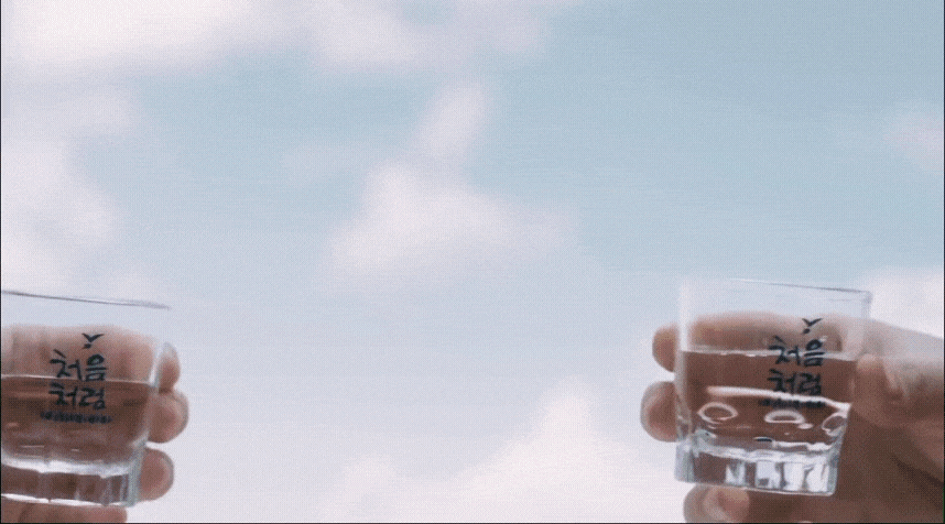 GIF_20260526_152356_483.gif