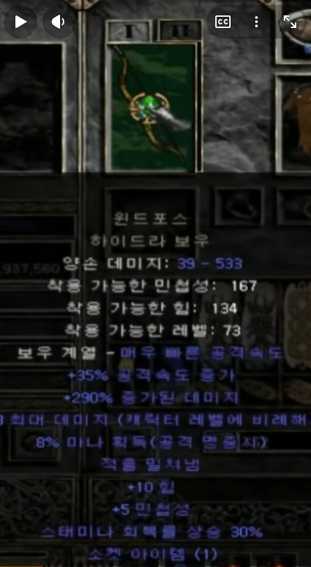 다운로드 (1).png