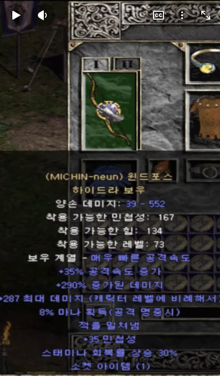 다운로드.png