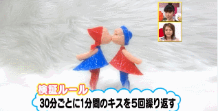 02.gif