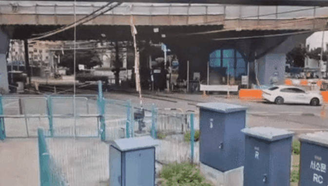 AC_[20260526-164517].gif