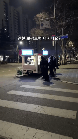 6b07477a58c4c9db80d54b8e9b0dcec47c8fedd6_20260526162000.gif