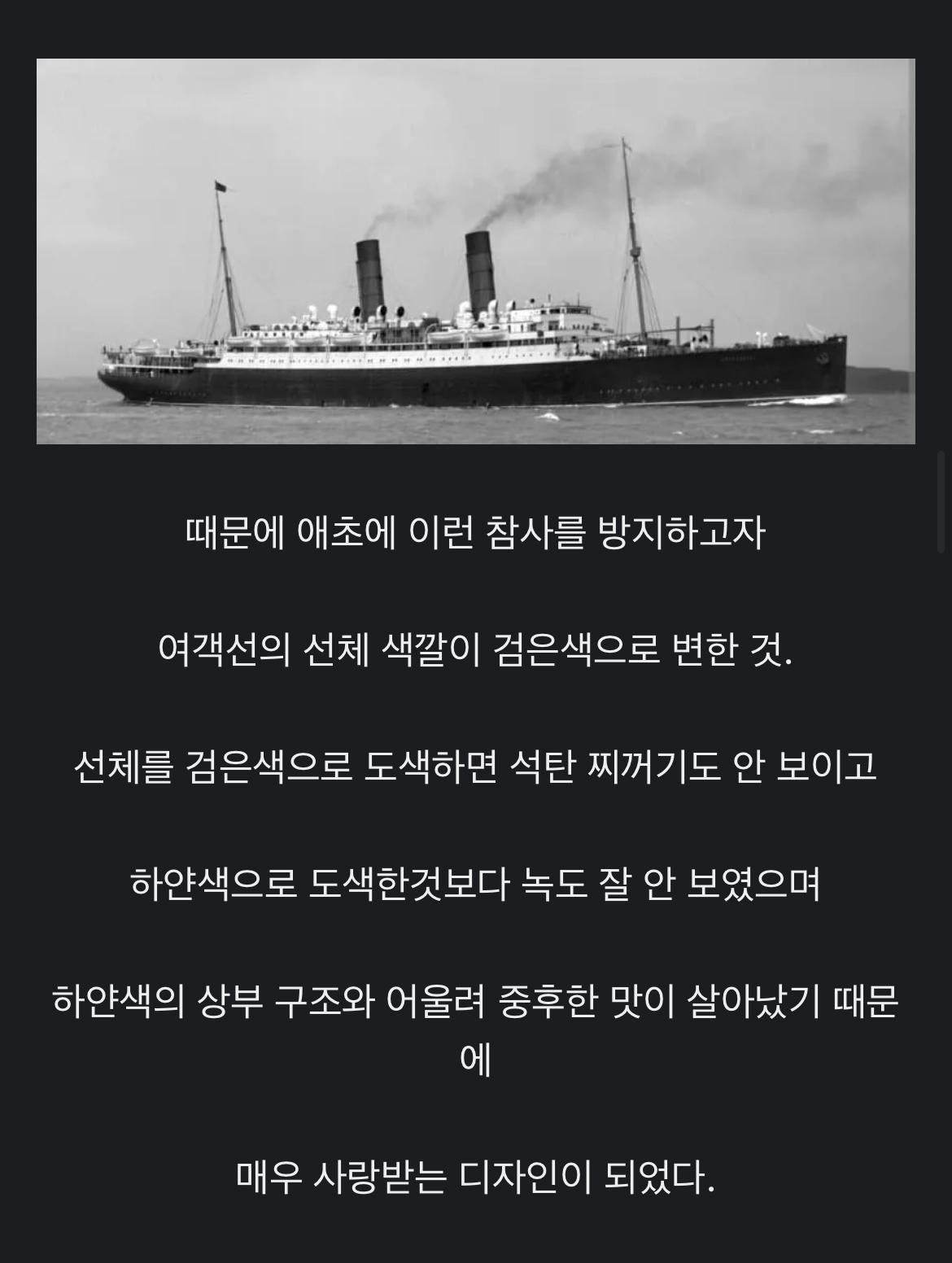 ceee00e8339ba083cedeefa6e3f8ab46.jpg