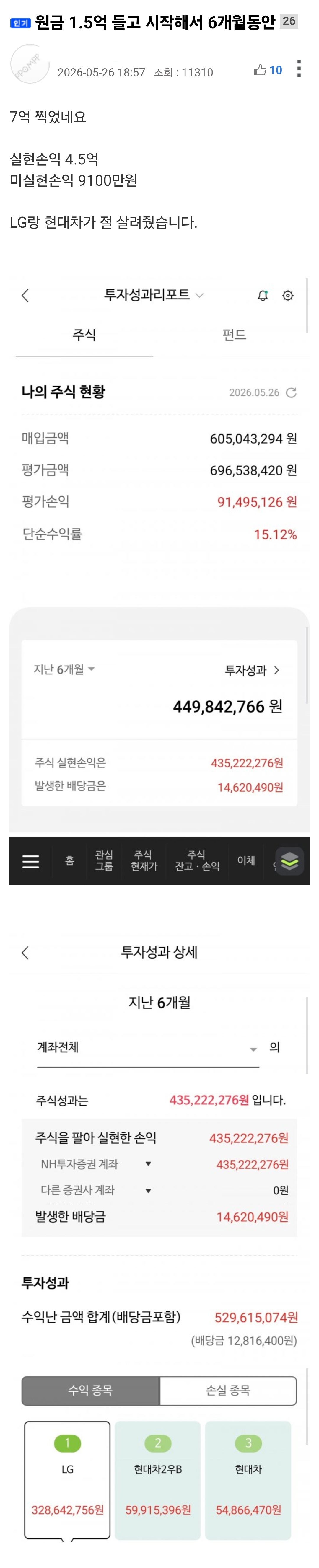 Screenshot_20260526_202547_Samsung Browser.jpg