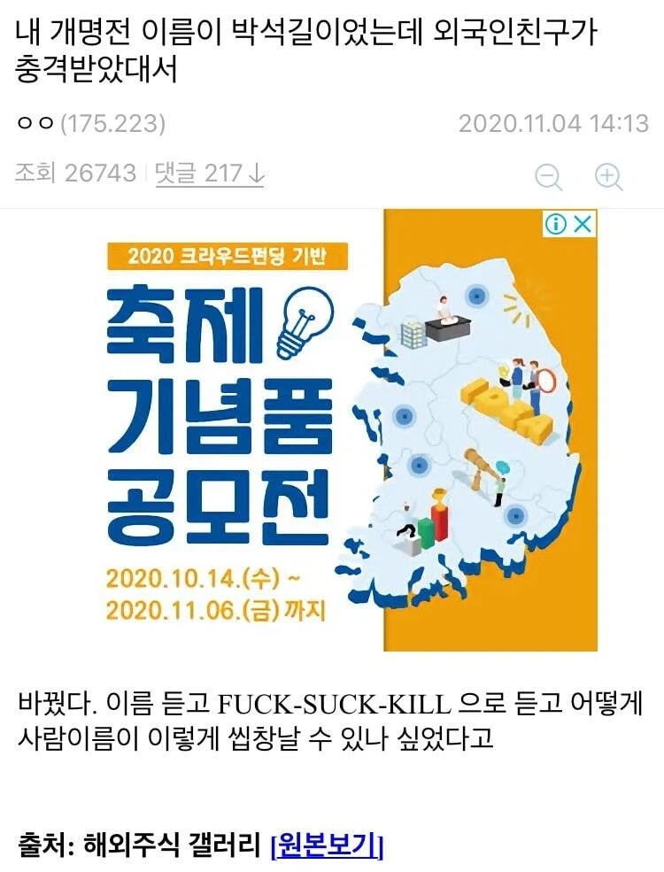 1000104068.webp