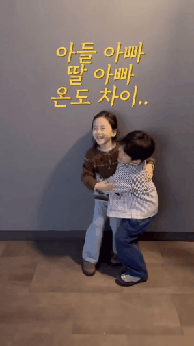 GIF_20260527_093521_606.gif