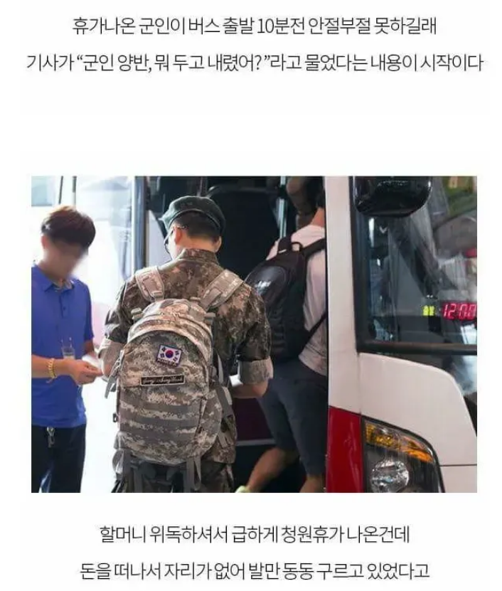 스크린샷 2026-05-27 102606.png