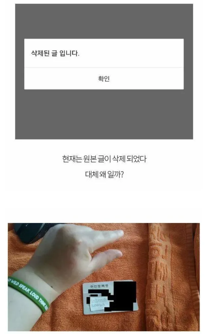 스크린샷 2026-05-27 102714.png